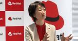 「レッドハット、「AIネイティブな日本を共に創る」　2026年度事業戦略を説明」の画像1