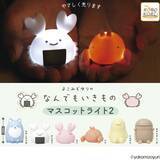 「【癒し】なんでもいきものが優しく光るマスコットライトがカプセルトイに登場 -「な、何この可愛い生物……」「一個ずつ買って部屋中を埋めつくしたい」と話題」の画像1