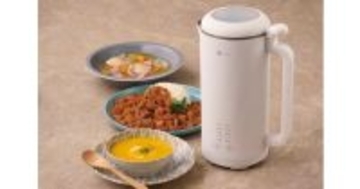 ニトリ、ほったらかし調理が可能な「スリム調理ポット」- スープからゆで卵まで対応