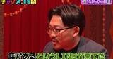 「オズワルド伊藤、蛙亭イワクラと破局に至った流れを説明「話があるというLINEが来てた」「その日…」」の画像1