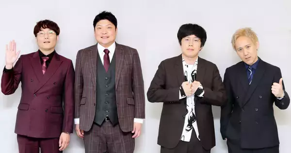 好カード必至！どん底からV字回復したタモンズと、黒帯の勢いが正面衝突する「THE SECOND」に注目