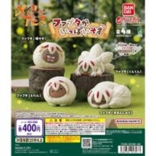 フワフワなファプタがいっぱいそす! ガシャポン「メイドインアビス ファプタがいっぱいそす」発売!
