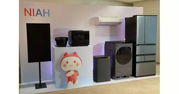 シャープ、“家族のようなAI”を目指す「NIAH」発表 - 家電やサービスを横断連携
