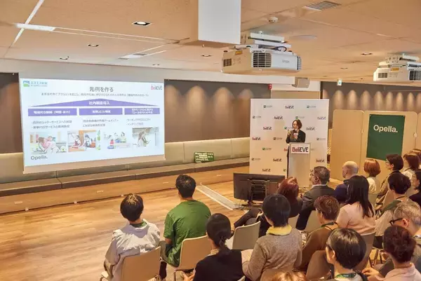 誰もがより働きやすい職場環境に必要なものとは？　エスエス製薬が社内新制度で目指すもの