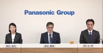 【決算深読み】パナソニックは苦境にあるのか？ 2025年度2Q決算から見えた課題と希望