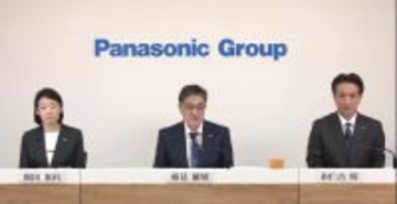 【決算深読み】パナソニックは苦境にあるのか？ 2025年度2Q決算から見えた課題と希望