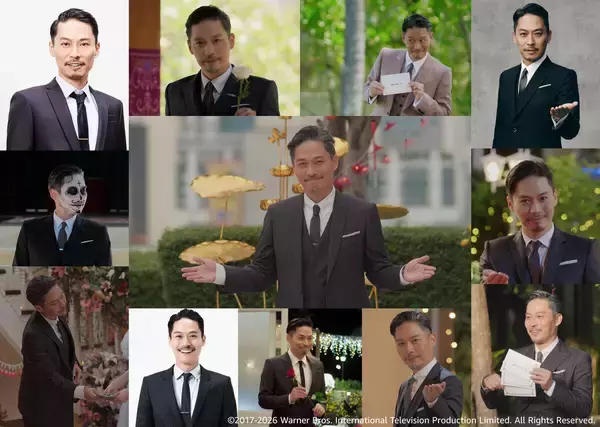 『バチェロレッテ・ジャパン』シーズン4、坂東工が司会卒業を発表「役目を終えたと感じた」