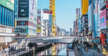 住みたい街ランキング2026、大阪市が上昇　世田谷区はトップ5圏外に