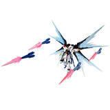 「『機動戦士ガンダムSEED DESTINY』GフレームFA「ストライクフリーダムガンダム」のオプションパーツが登場」の画像1