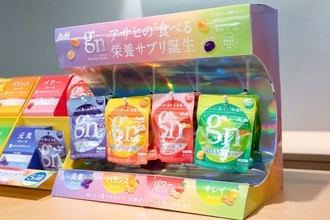 サプリは「飲む」から「食べる」へ？ アサヒが仕掛ける“グミで栄養”の新習慣