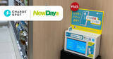 「CHARGESPOT、都内のNewDays4店舗にトライアル設置開始」の画像1