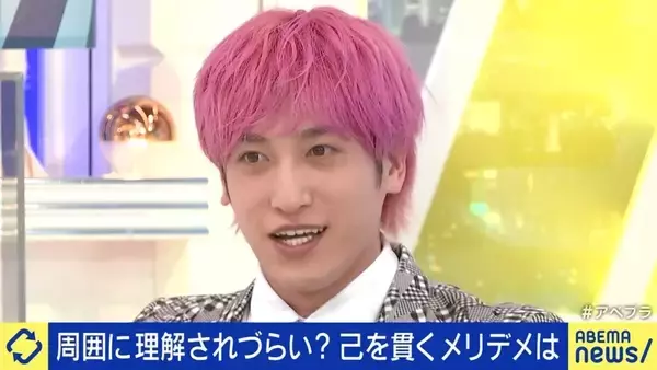 タトゥーへの否定的な声にEXIT兼近が持論「自分のコミュニティしか知らない人にすごくありがち」