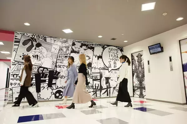 日本初！マンガ以外の学びを排除した「4年制マンガ専攻」が2027年4月に誕生