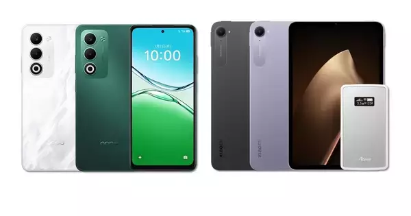 IIJmio、「OPPO A5 5G」や8.8型タブレット「Xiaomi Pad mini」など5製品を12月4日に発売