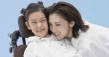 星野真里、難病の娘との日々をつづるエッセイ　タイトルに込めた「さいご」の意味とは