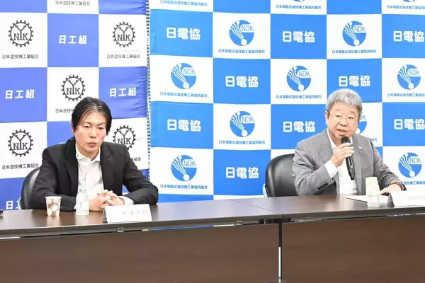 「パチンコが大きく変化する」新機能“通常時フラグ”とは? 4つの新カテゴリも「パチンコ・パチスロプレスカンファレンス」で発表