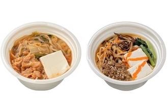 【セブンイレブン】スープごはんシリーズに「キムチチゲ」「豆乳担々」登場!