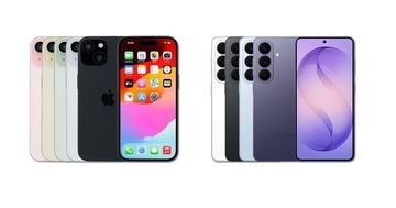 IIJmio、「スマホ大特価セール」対象機種を拡大 - iPhone 15やGalaxy S26など