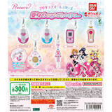 「「プリキュアオールスターズ 変身めじるしアクセサリー」発売!」の画像1