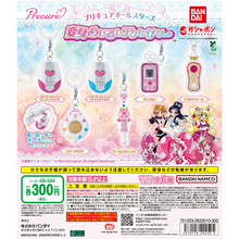 「プリキュアオールスターズ 変身めじるしアクセサリー」発売!
