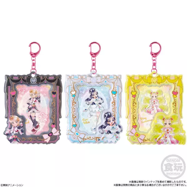 プリキュア『Max Heart』『Splash Star』『GoGo!』カードホルダー登場! - 「お年玉にこれください」「お菓子売り場いかなきゃ」熱望の声多数