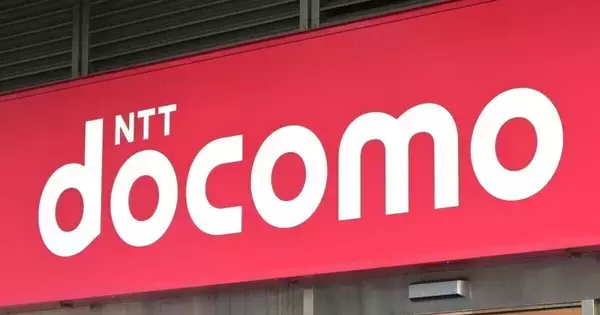 ドコモ、dカードの通常還元率を半減 - 年会費返金を12月末まで受付