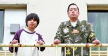 エバース"漫才だけのストロングスタイル"で勝負。最大規模の全国ツアーで「全員笑わせます！」