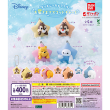 【ガシャポン】ディズニーキャラが「お星さま」に! マスコットチャーム発売!