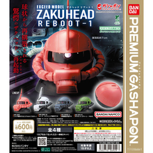 【ガシャポン】 シャア専用ザクⅡなど大ボリュームのザクヘッド登場!「機動戦士ガンダム EXCEED MODEL ザクヘッド リブート１」