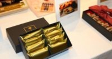 現役秘書900名が選んだ&quot;絶対に外さない手土産&quot;。「接待の手土産セレクション2025」発表