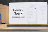 「Google、「Gemini」アプリ刷新　新デザイン言語とAIエージェント「Spark」を導入」の画像1