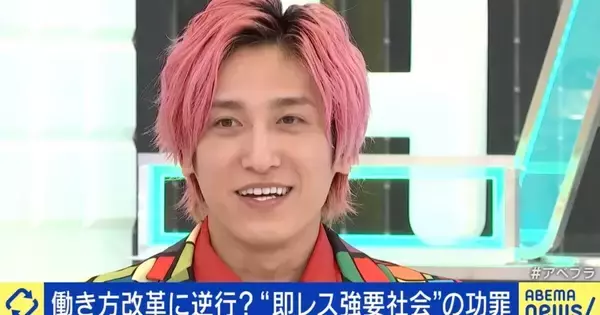 「迷惑ハロウィンって…」　EXIT兼近、“規制”と“自由”の線引きについて語る