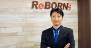 富裕層がやらかした! ケタ違いの“投資失敗” 第4回 「銀行が融資する不動産なら安全だと思った」年収1,000万会社員が&quot;2億円投資&quot;で直面した現実