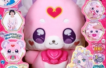 100種以上のおしゃべり&3段階成長『名探偵プリキュア!』「おしゃべりポチタン」発売