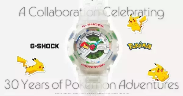 細部までポケモン仕様！ G-SHOCKとポケモン30周年のコラボモデル「GA-110PKM」が7月17日発売