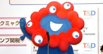 「気持ち悪い」「子どもが泣くから帰れ」と忌避された過去も…ミャクミャク、流行語トップテンに歓喜　今後の活動に意欲も