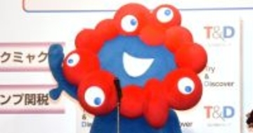 「気持ち悪い」「子どもが泣くから帰れ」と忌避された過去も…ミャクミャク、流行語トップテンに歓喜　今後の活動に意欲も