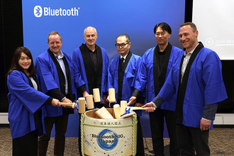Bluetooth SIGが日本法人を設立。年間60億台規模の標準規格に日本の声を届ける意義とは