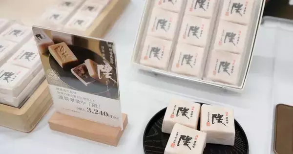 現役秘書100人が品定め「接待の手土産セレクション2026」の出品商品を一気見!