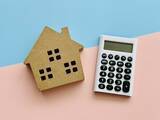 「住宅ローン満足度ランキング、2年連続1位は？ 9項目中5項目でトップ」の画像1