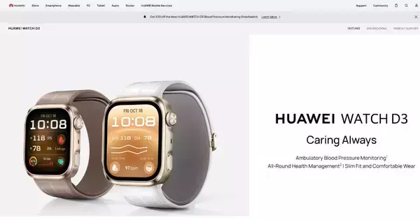 ファーウェイから血圧測定スマートウォッチ「WATCH D3」、運動前後の測定に対応