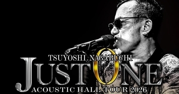 長渕剛、約5年ぶりアコースティックツアー最終公演をカラオケで生配信　完売公演を全国へ