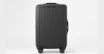 イタリアンレザーを贅沢にまとったプロテカのラグジュアリースーツケース「INRYU-L」登場