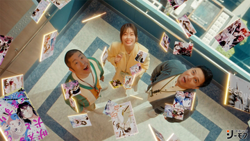 小芝風花、木村昴、ハライチ澤部が漫画を満喫!? コミックシーモア新TVCM、8月4日より全国で放映開始