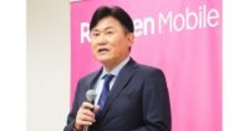 オレオレ詐欺に遭ったら最大60万円を保証、楽天モバイルがシニア向け料金プランを強化