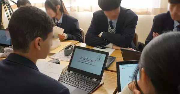 ダークパターン対策を学校でどう教える？ ダークパターン対策協会の啓発動画を使った高校の授業を見学してきた