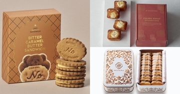 今からでも間に合う! 東京駅で新幹線発車前に買える、センスのいい帰省手土産3選