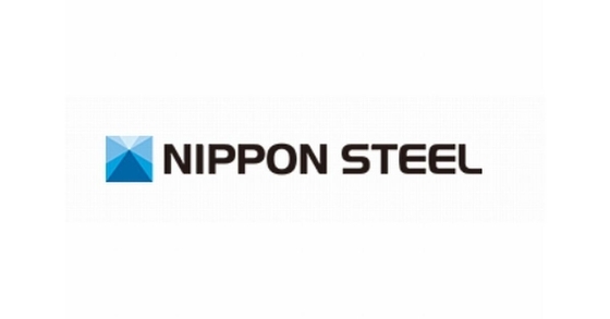 日本製鉄×テルニウム、ウジミナスの株式譲渡契約を締結