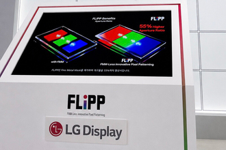LG Display、FMM不要の次世代OLED技術「FLiPP」公開　輝度1.6倍、寿命2.4倍