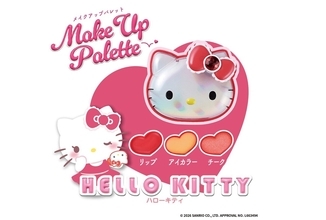 キティ・シナモロール・マイメロ・クロミのお顔がコスメパレットに!「Make Up Palette」登場!